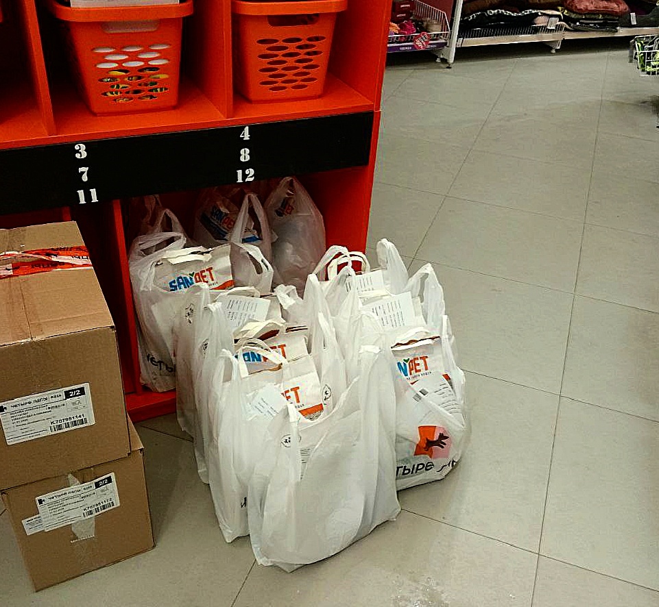 Вот к примеру такой вот заказ с наполнителями...