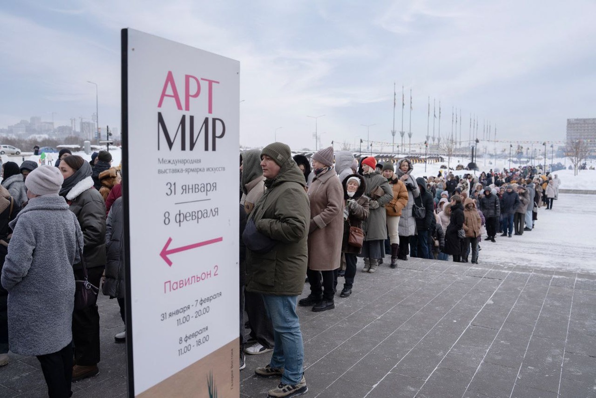 Фото из интернета