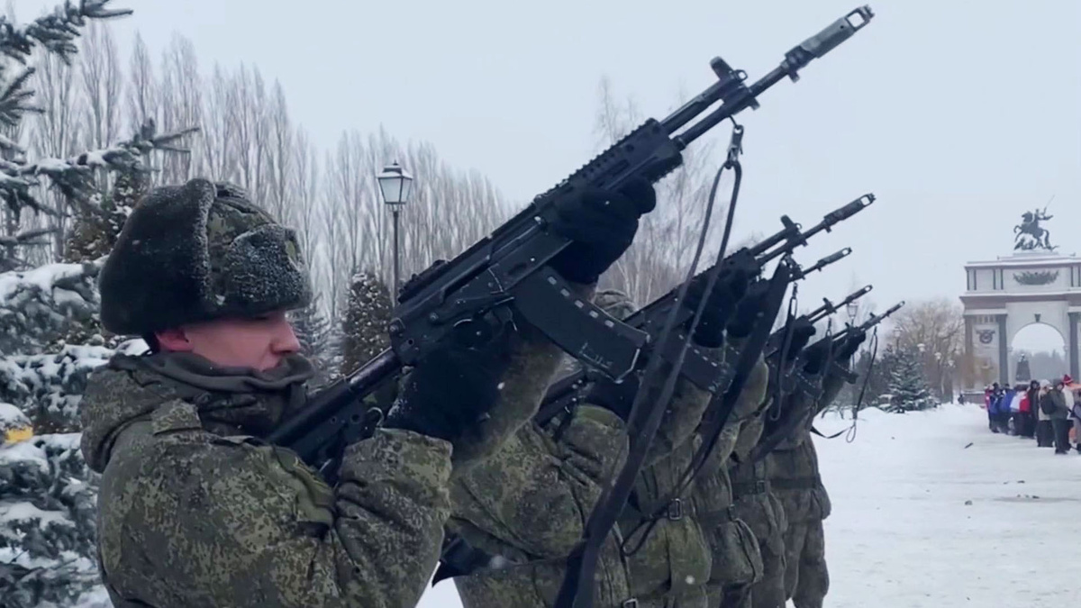    Первый канал