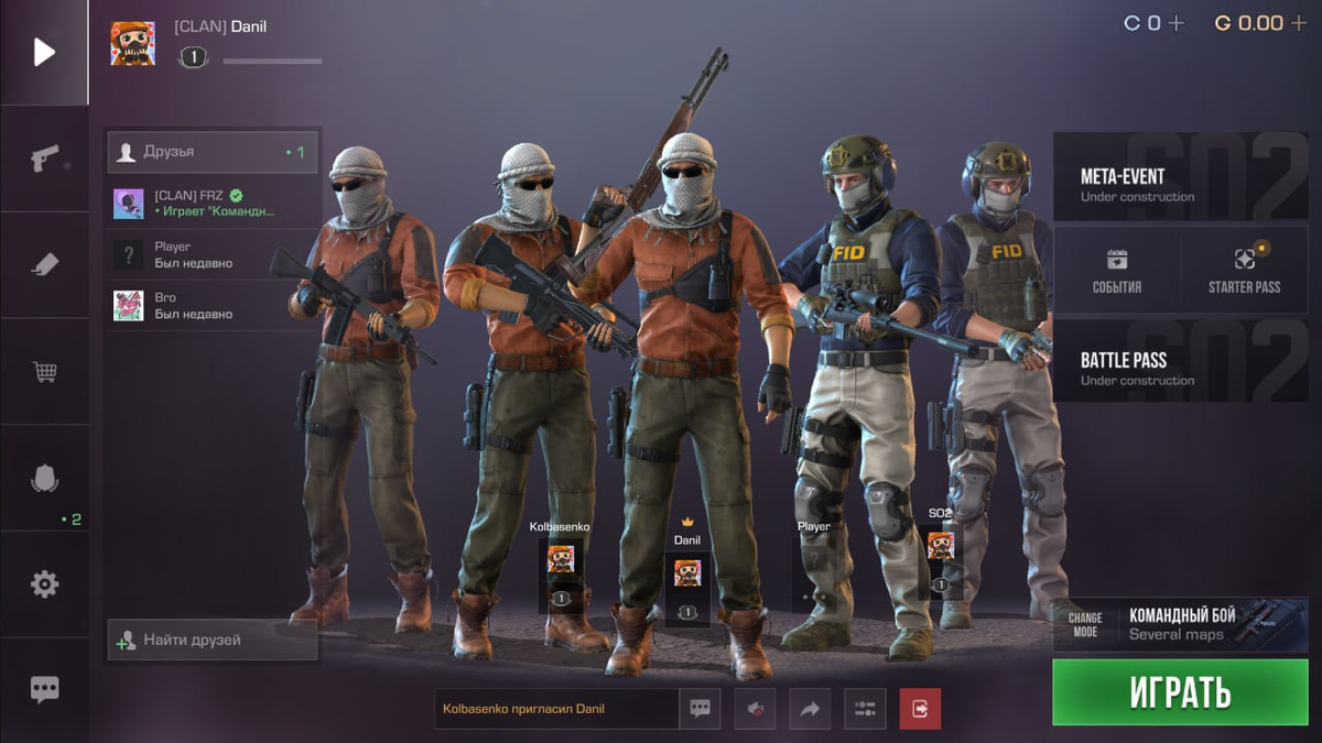     19 февраля 2026 года создатели Standoff 2 рассказали, что в 11 сезоне фанатов мобильного шутера ждёт новый интерфейс