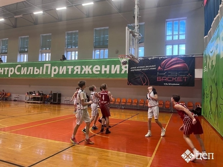     Фото: Центр спортивной подготовки