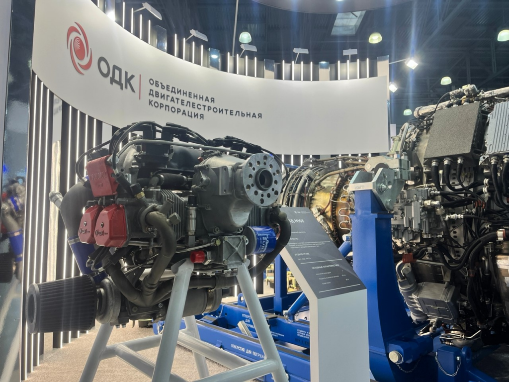      ОДК, Ростех, создала современный поршневой авиационный двигатель для малой авиации
