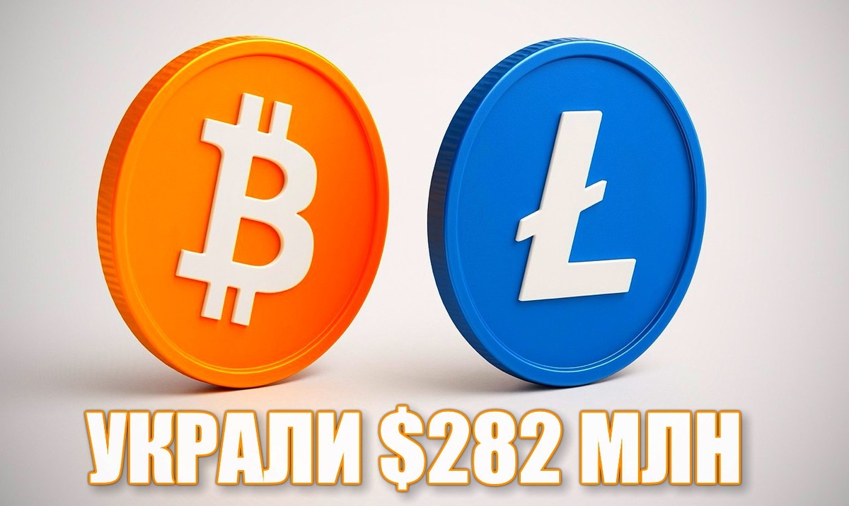 Крипто Чебурашка https://t.me/cryptocheburashka