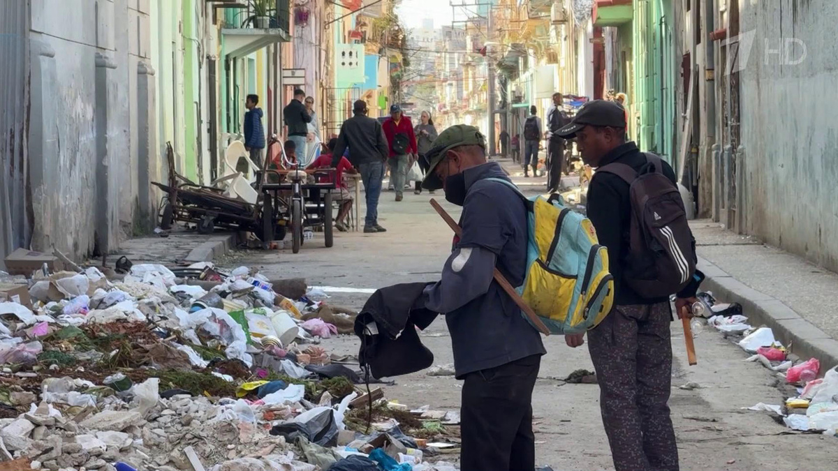    Первый канал