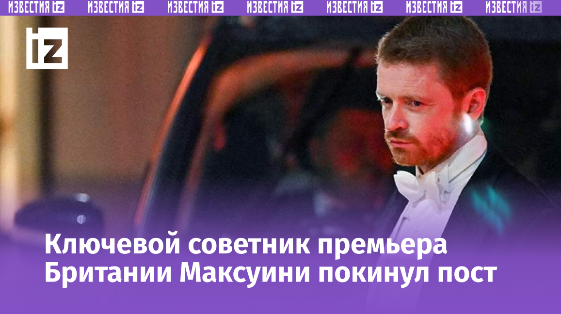 Фото: REUTERS/Chris J. Ratcliffe/File Photo