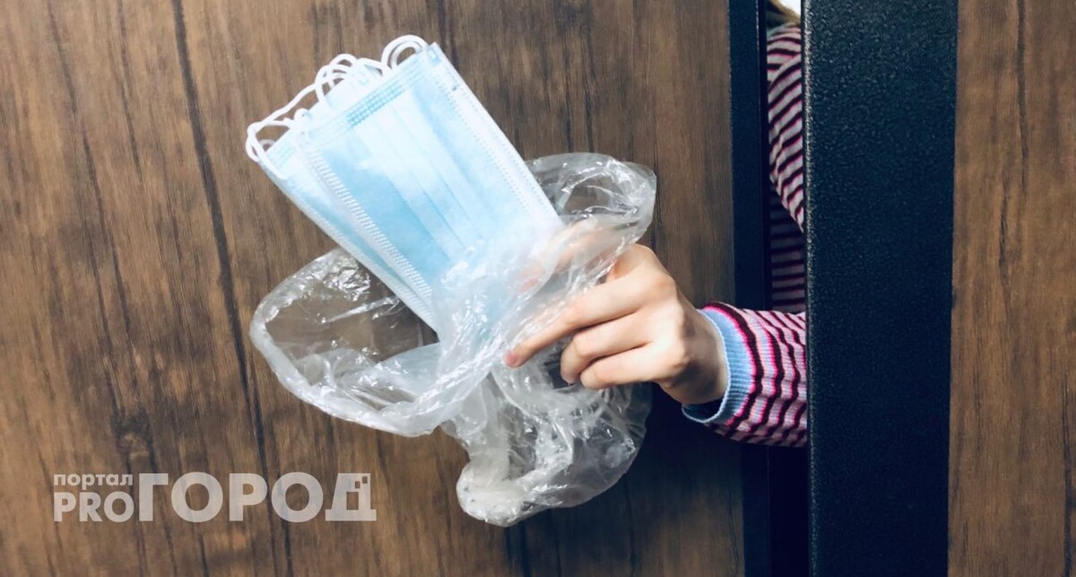   Про Город