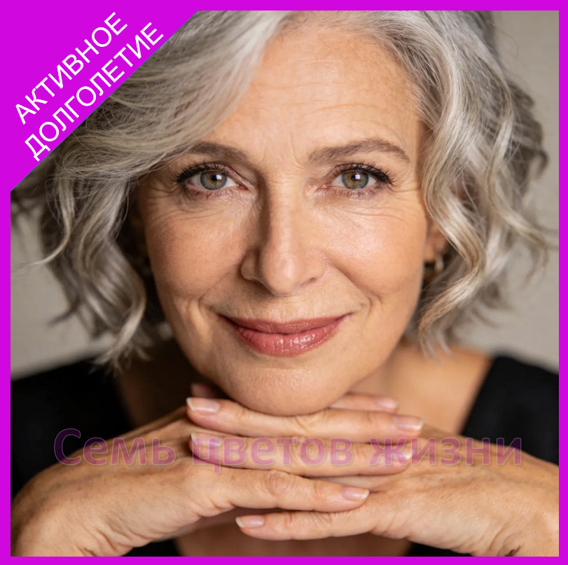 Как вы думаете- что красит женщину?