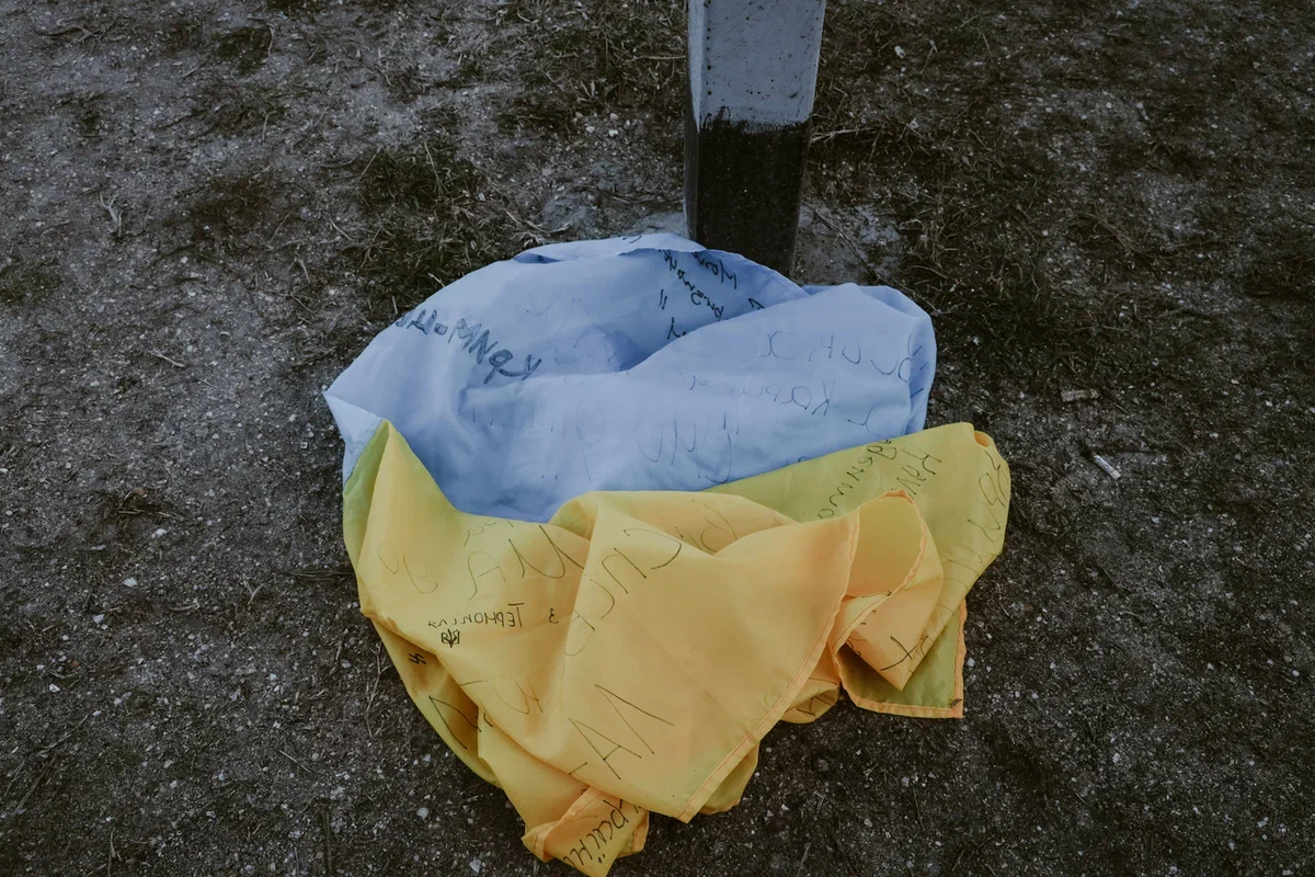    Фото: ТРК «Таврия»