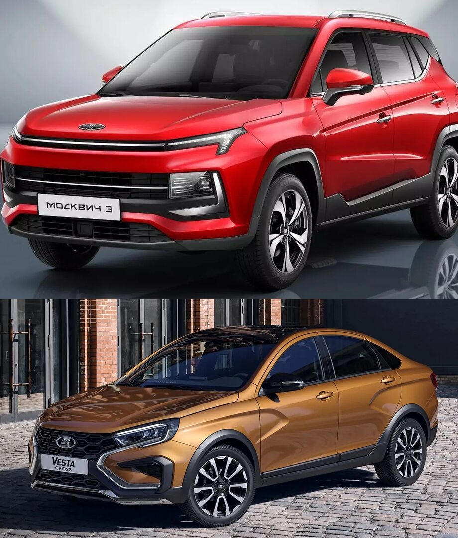 (картинка из открытого источника интернет-Яндекс) 