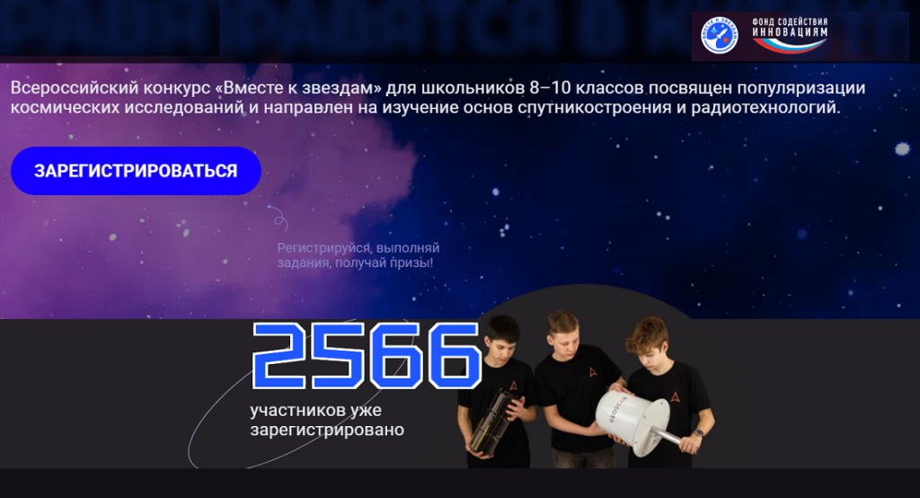    С официального сайта проекта Марина Ецкова