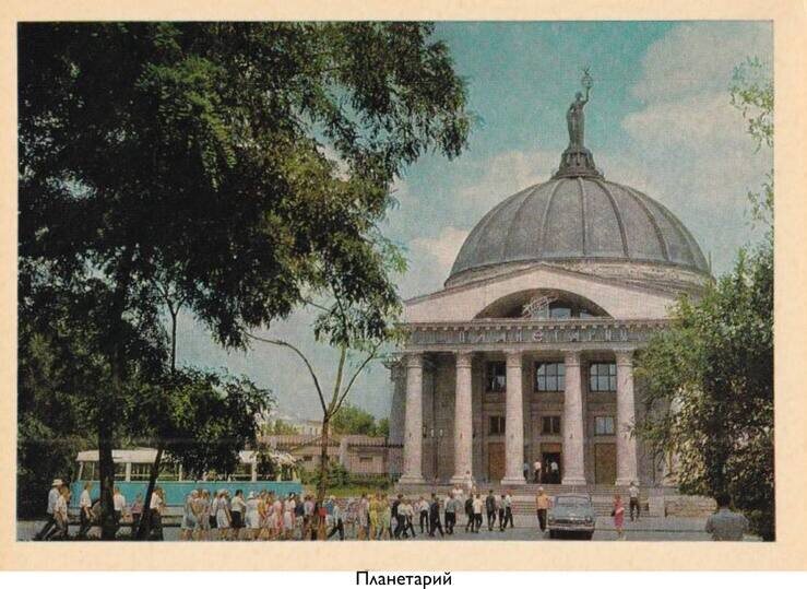     Фото: Государственный каталог Музейного фонда РФ