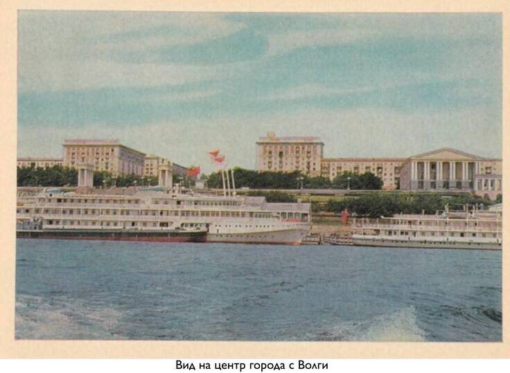     Фото: Государственный каталог Музейного фонда РФ.