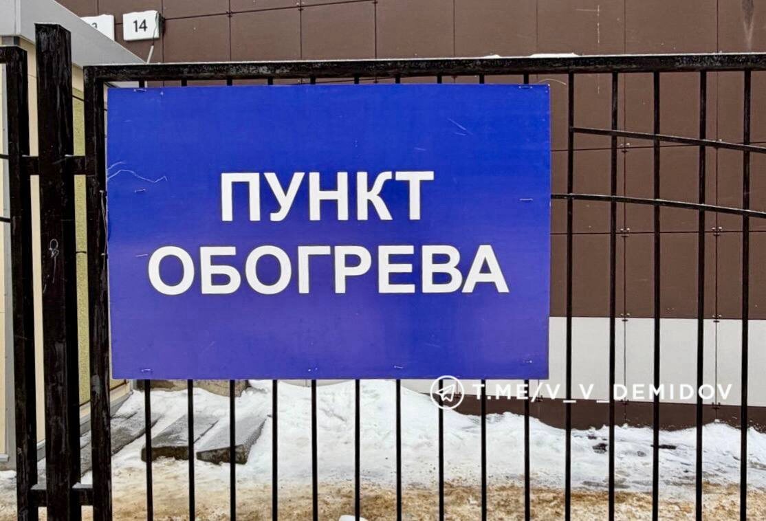    @v_v_demidov / Telegram