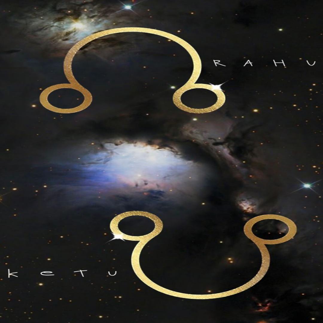 кармические узлы 