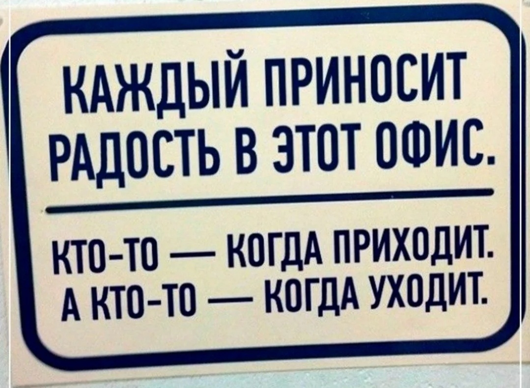 Из интернета