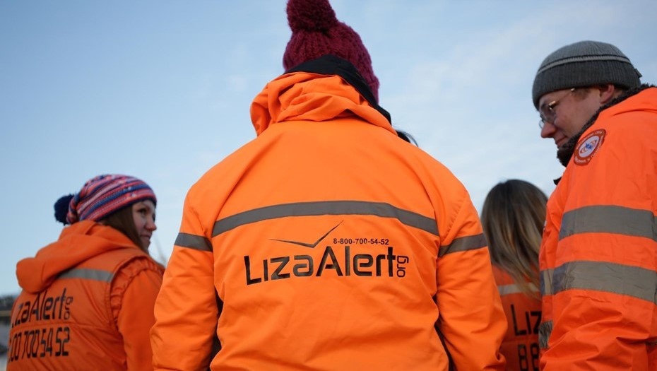    Автор фото: Ваганов Антон