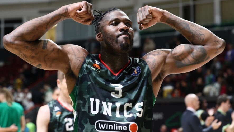    Фото: Пресс-служба УНИКСа