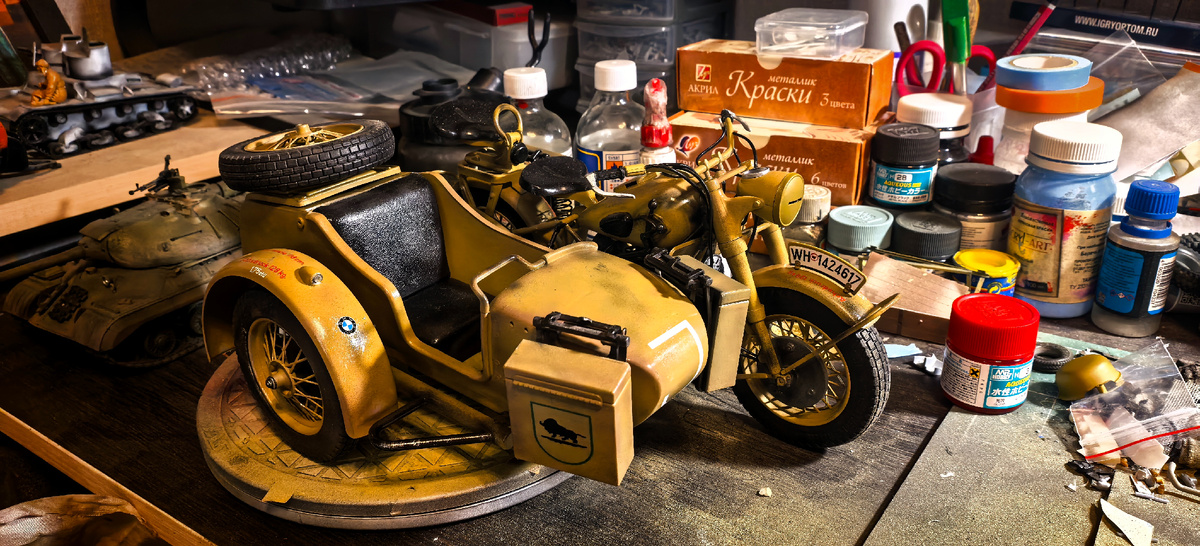 На выходе...