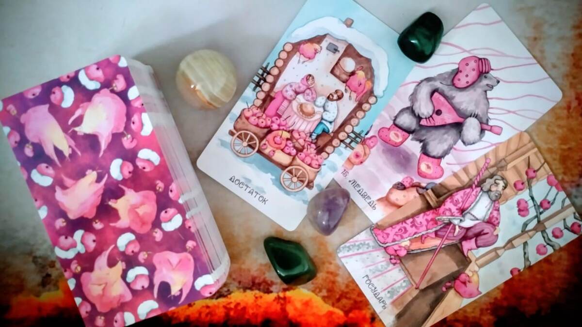 Фото автора.