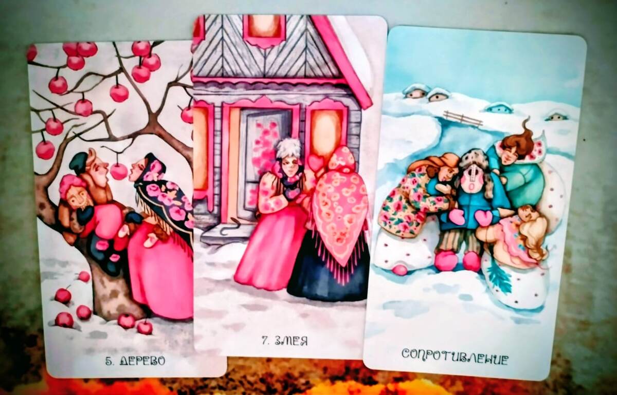 Фото автора.