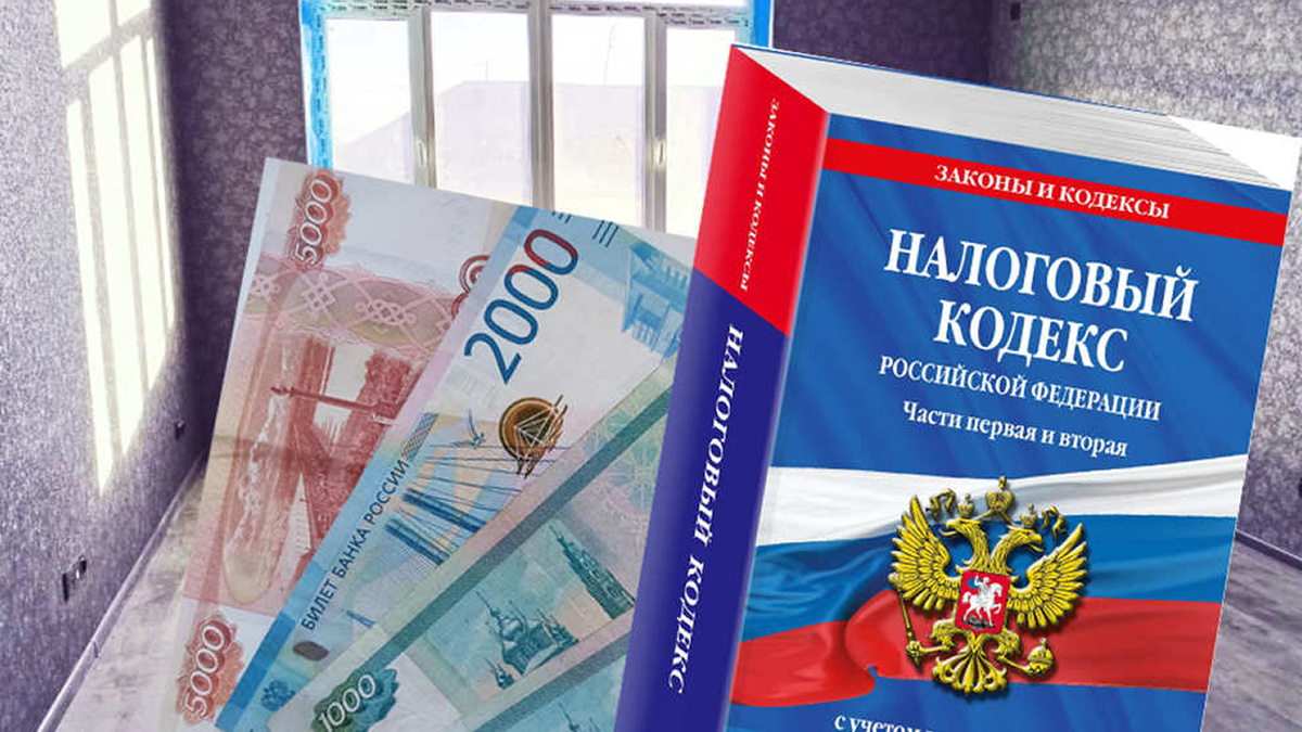 В этом случае законный путь был только один — безналичный банковский перевод. 