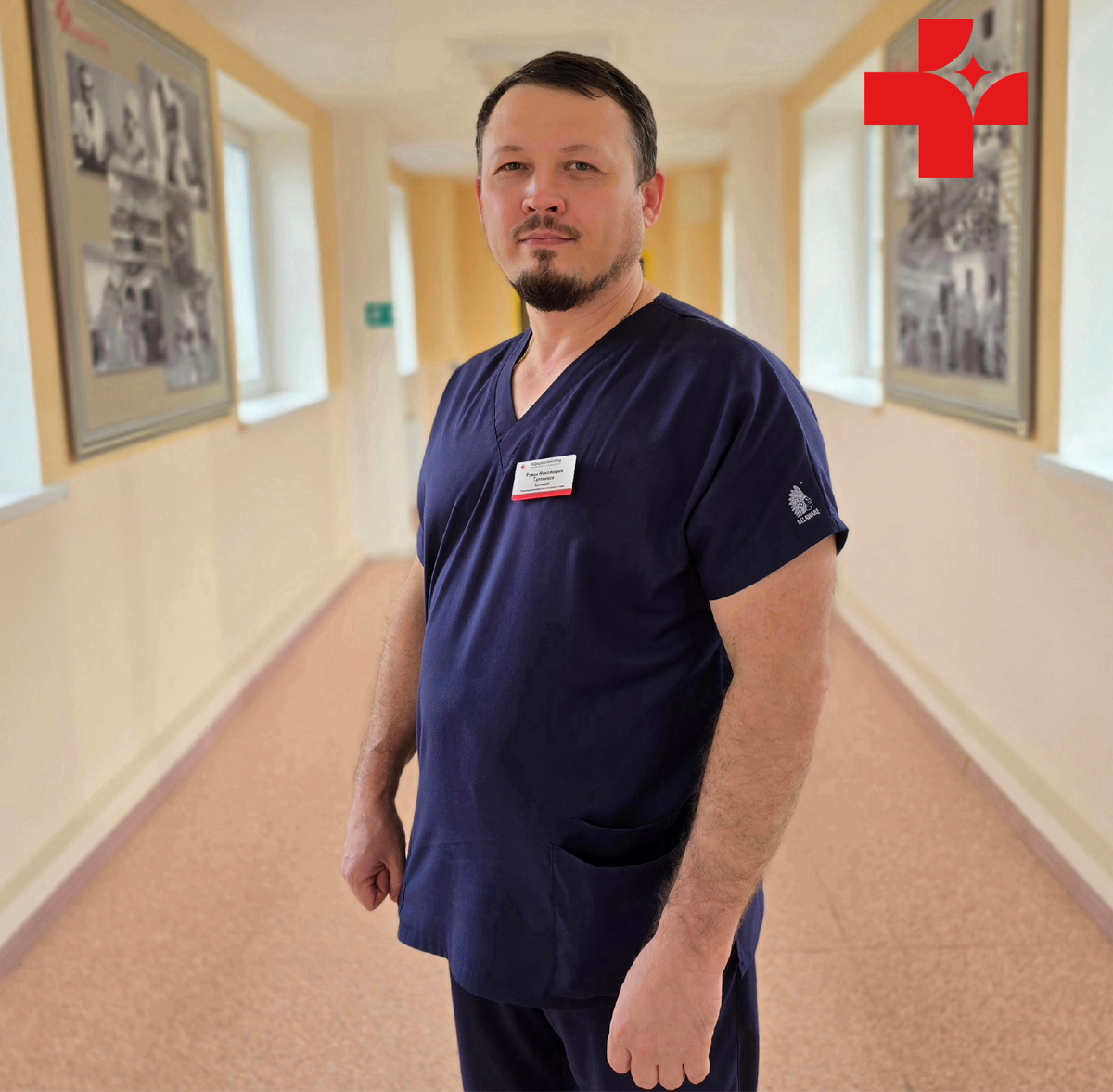 Врач-онколог высшей квалификационной категории отделения опухолей молочной железы и кожи Таловиков Роман Николаевич