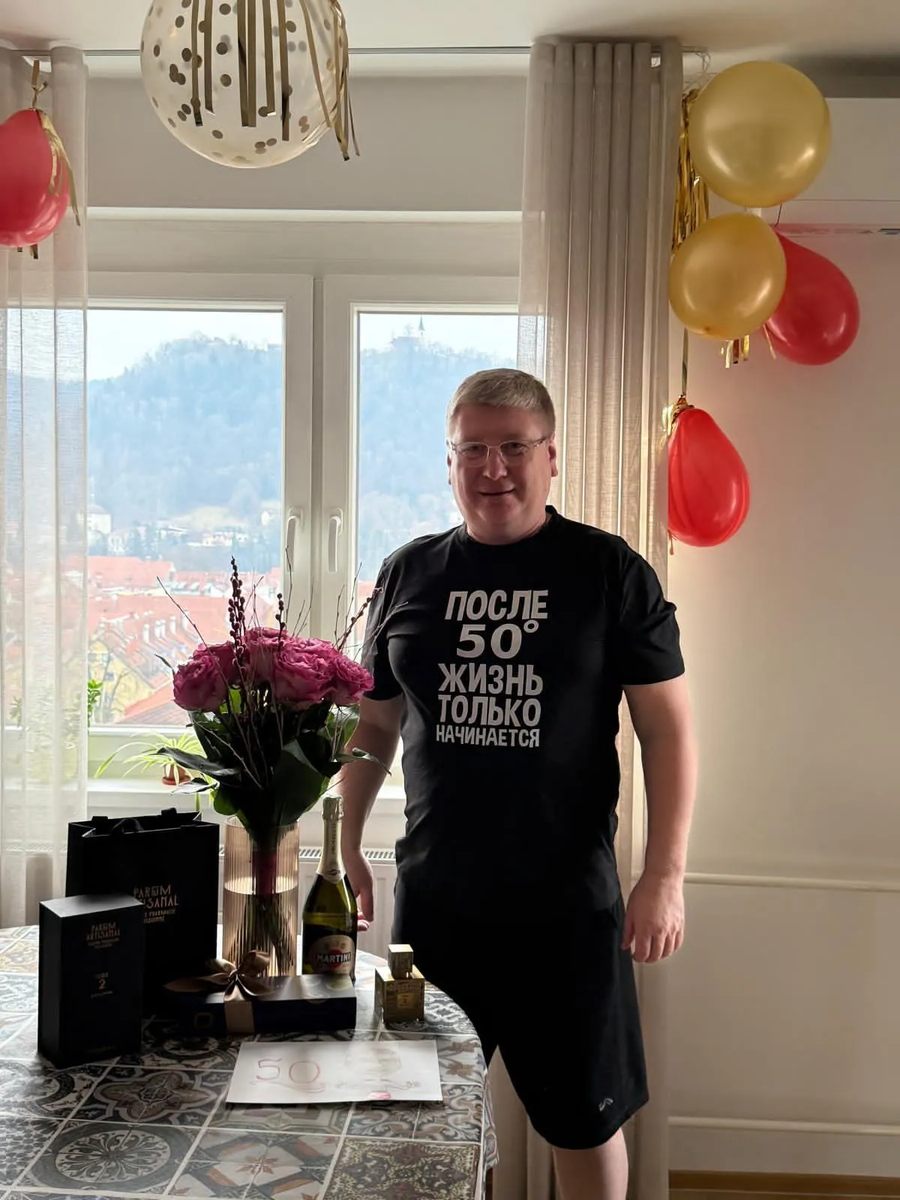 Фото автора.