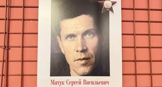    Фото: Центр историко-культурного наследия Курска