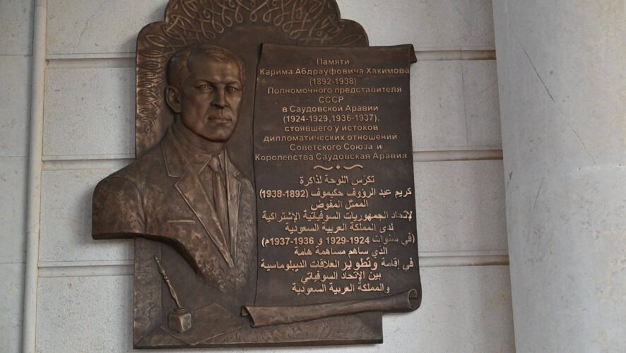    Фото: пресс-служба раиса РТ