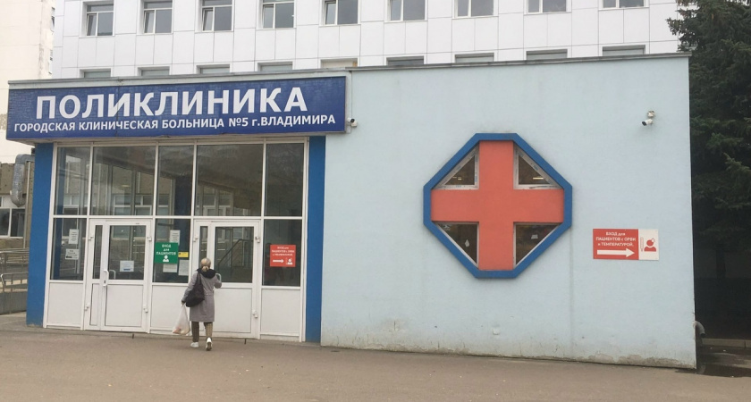    Фото из архива