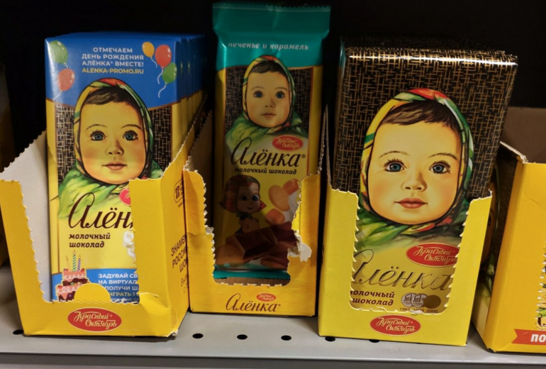 Фотография для шоколада «Аленка»: легенды и были об обертке знаменитой шоколадки