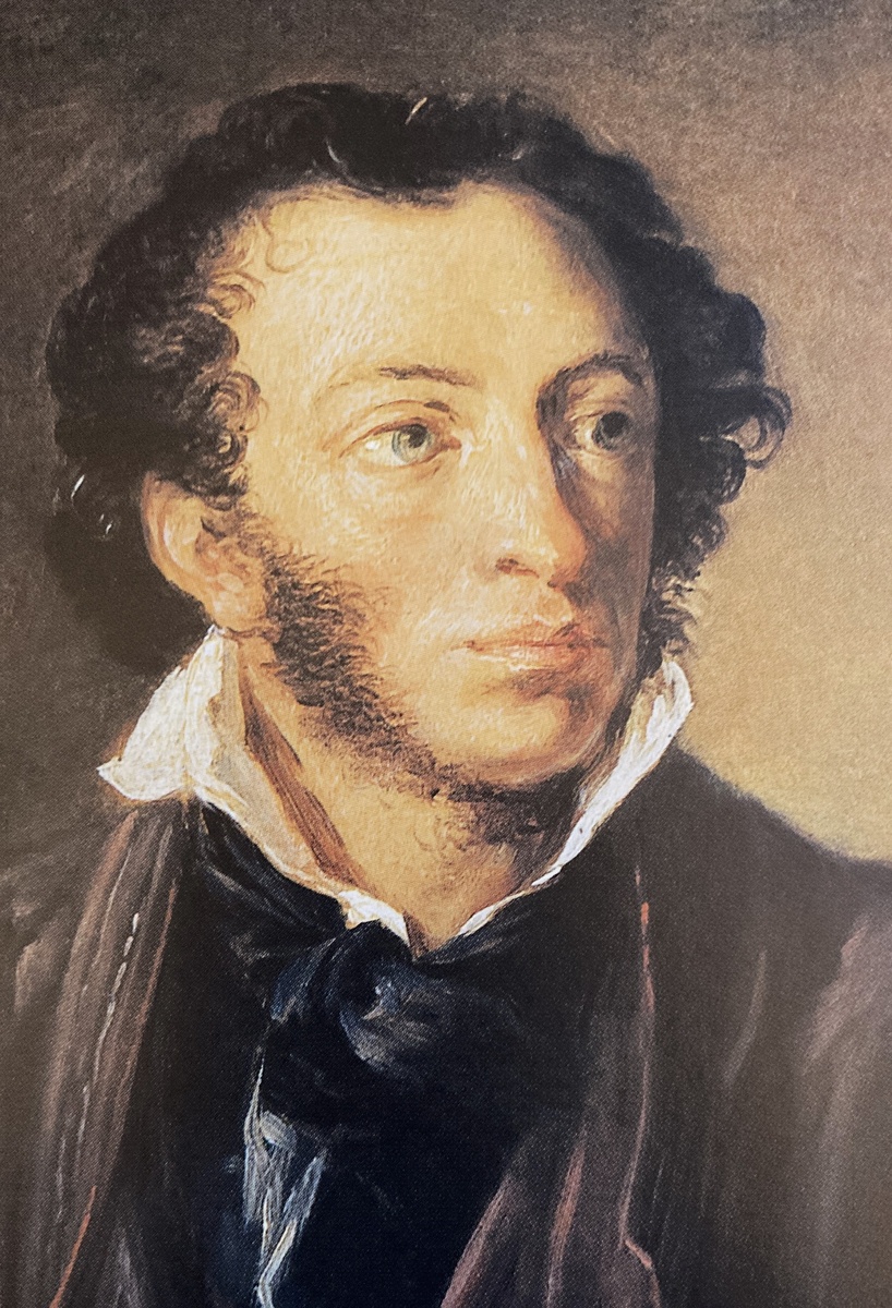 А.С. Пушкин. Эскиз В.А. Тропинина .1827 г.