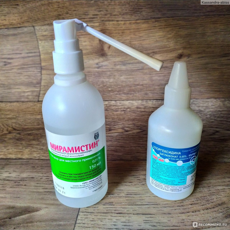 картинка из открытых источников