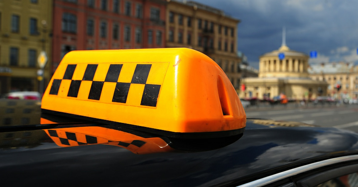 Изображение взято с сервиса Яндекс.Картинки