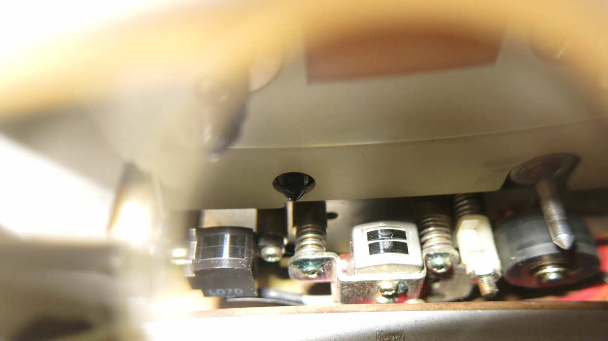 AKAI GX - фото через лупу