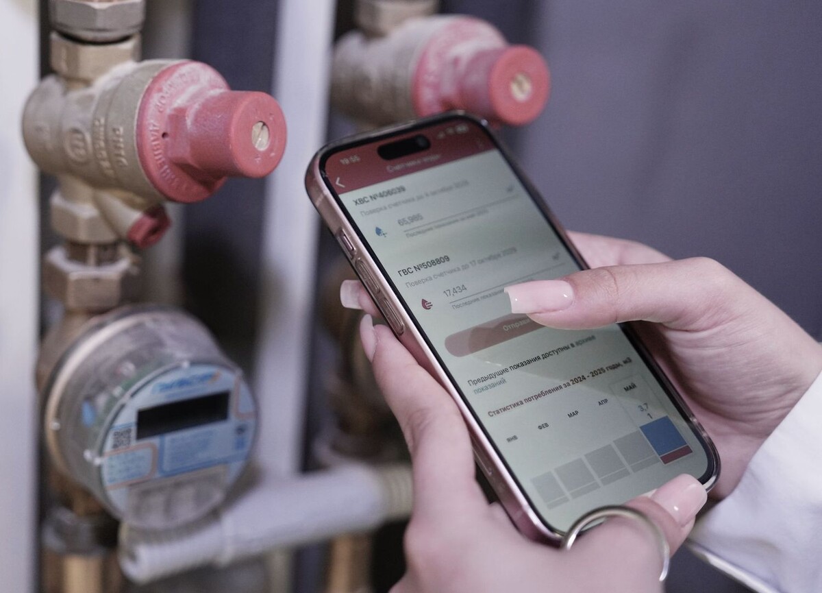     / Источник: © ИЗВЕСТИЯ/Дмитрий Коротаев