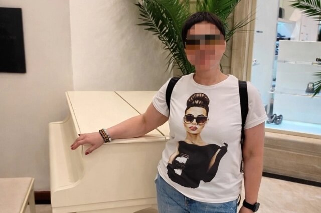 В яркой майке: запмните меня!