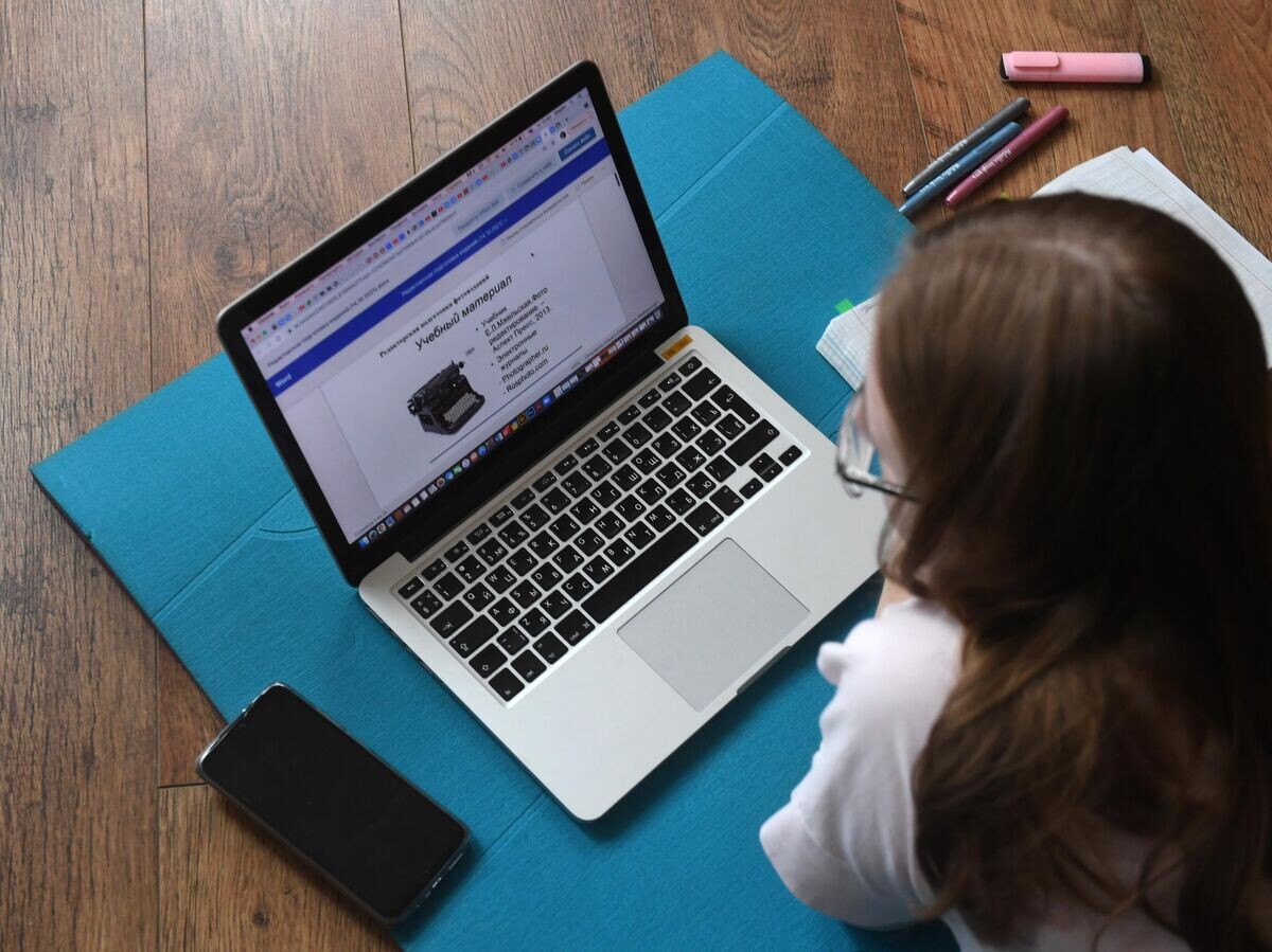    Дистанционное обучение | © РИА Новости / Кирилл Каллиников