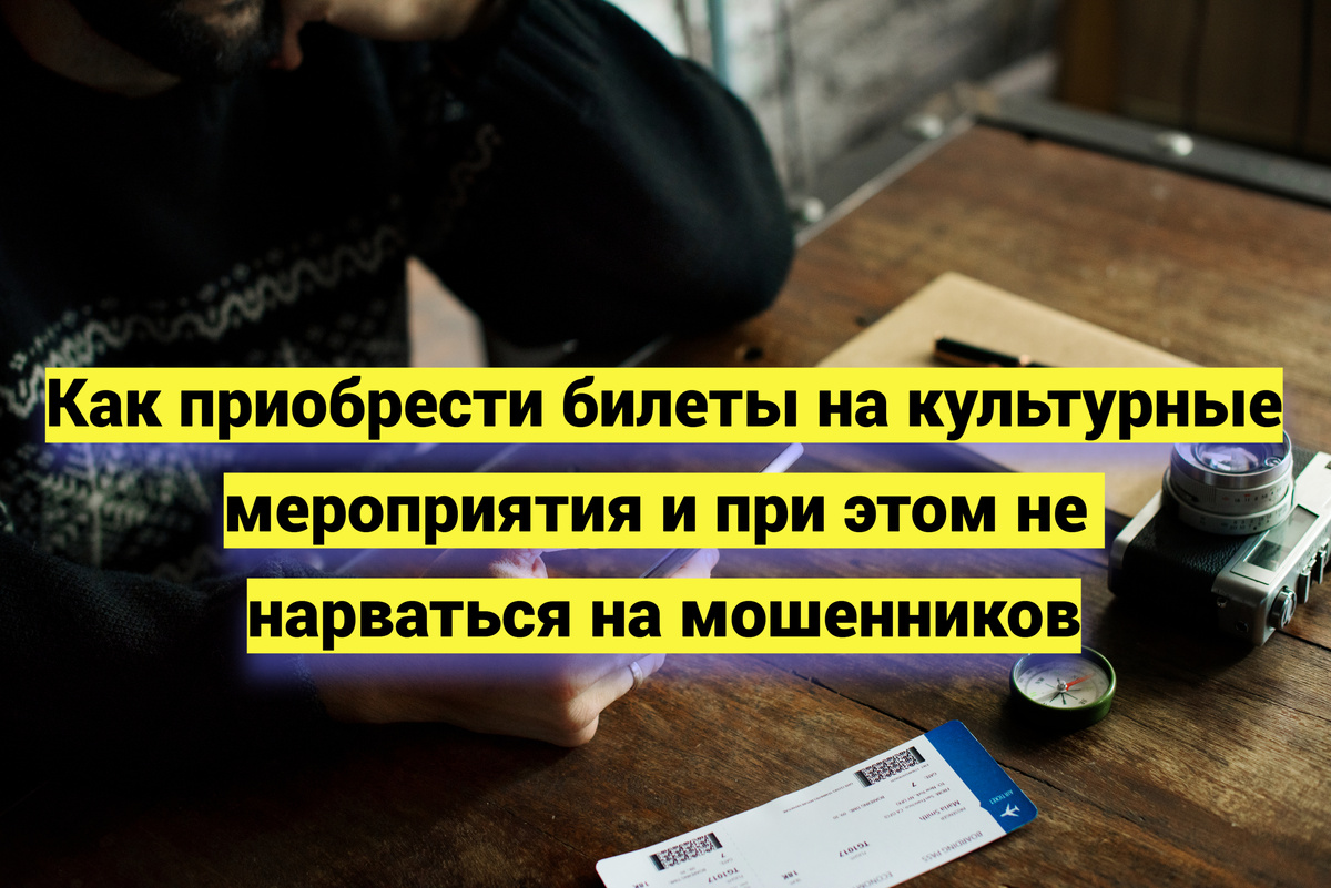 Источник фото: ru.freepik.com