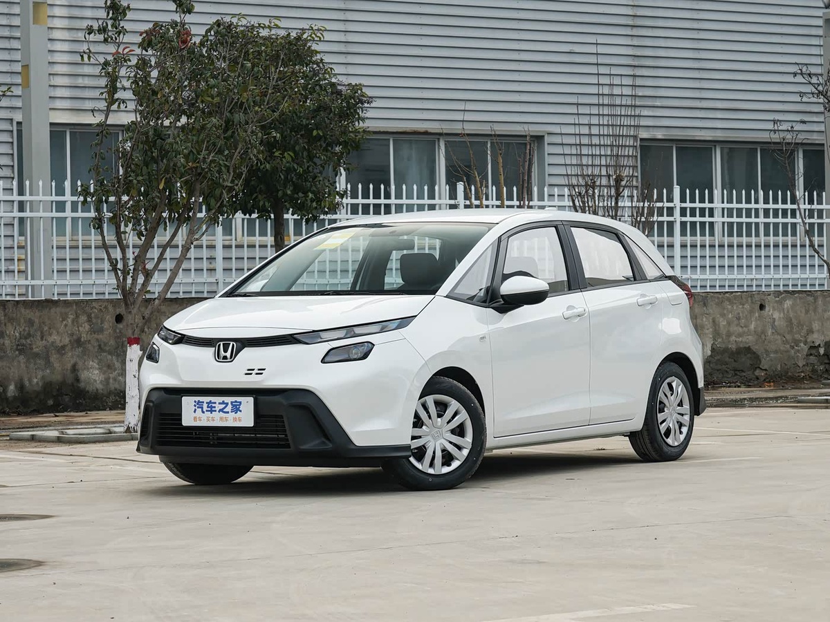 Фото: Autohome  📷
