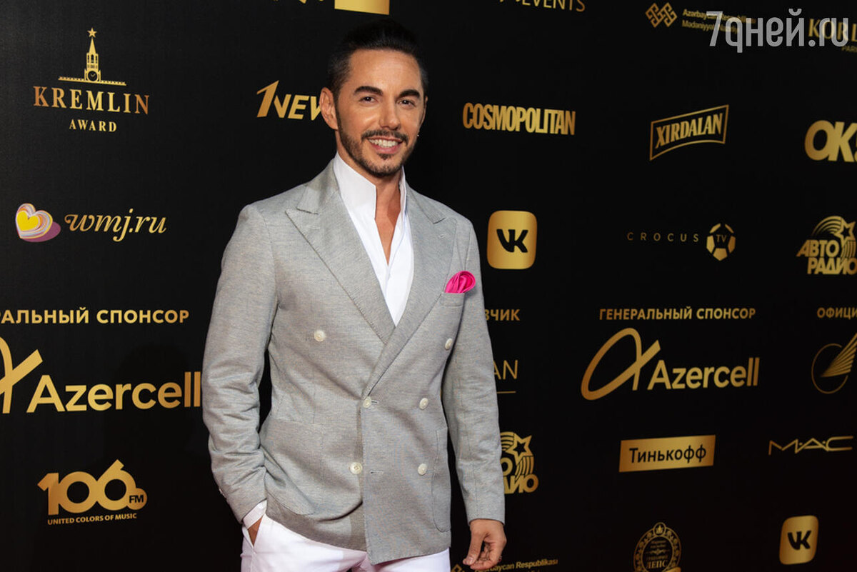    Тимур Родригез Елизавета Карпушкина