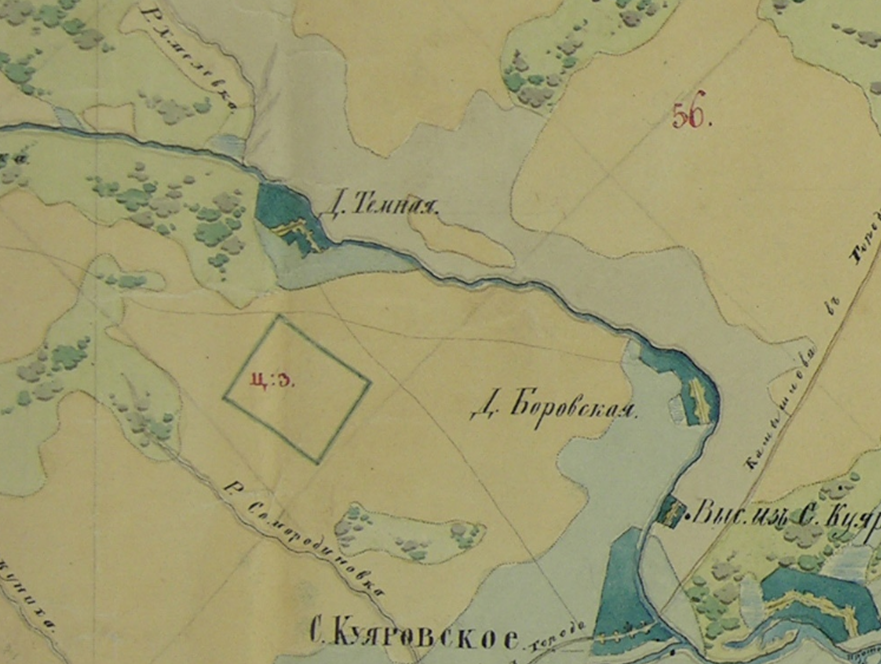 Фрагмент Плана Генерального Межевания.