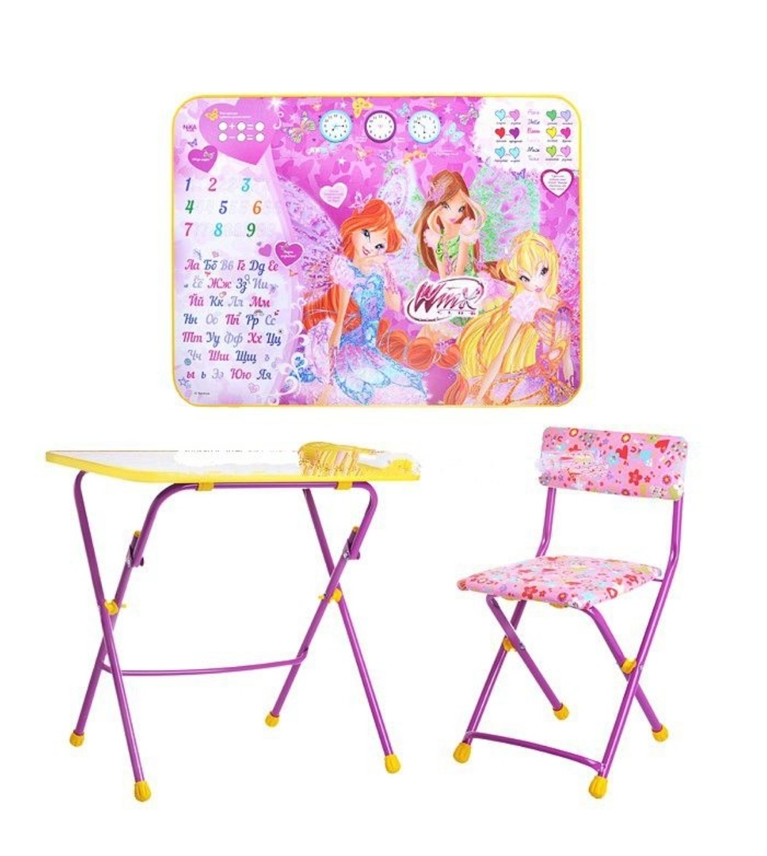 Плохой стол и стул, что у нас были. Фото с сайта Вайлдберриз 