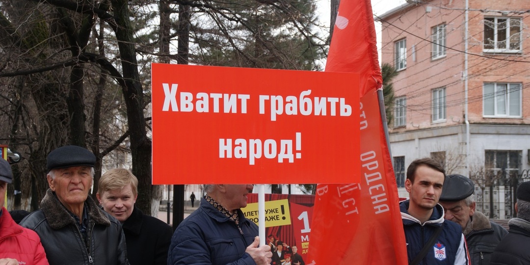 Есть верная примета