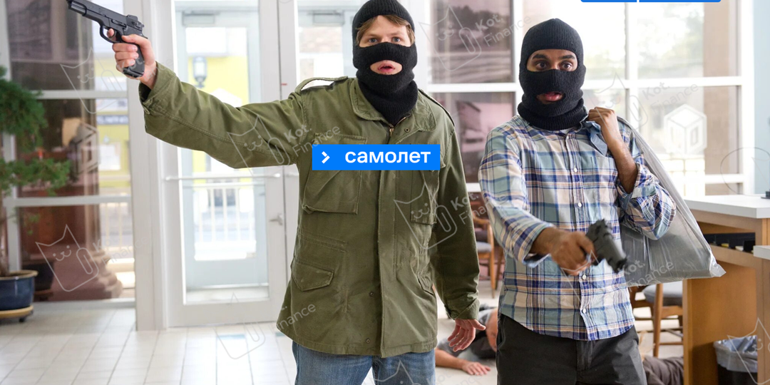 ⭐️Котайджест🐾 новый повод для паники, заседание ЦБ в пятницу 13го, перспективы рубля