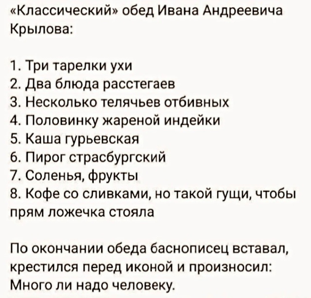scale_1200