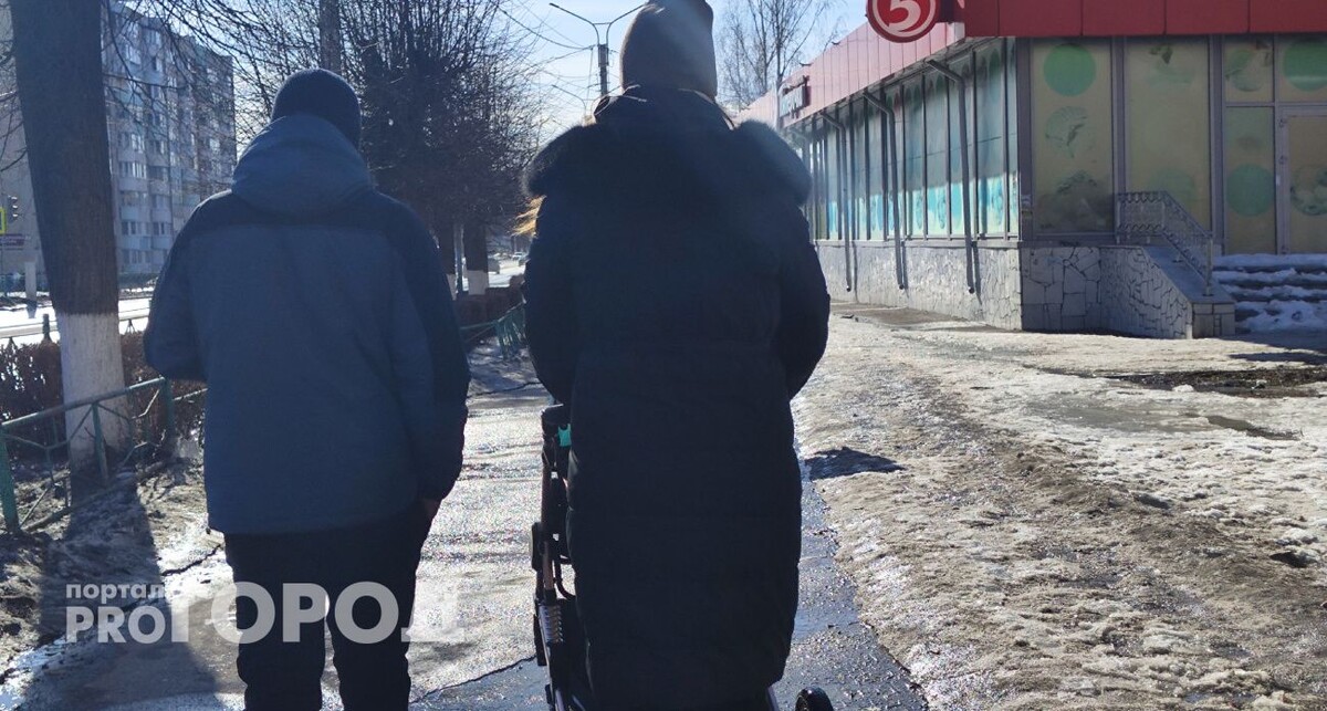    Про Город