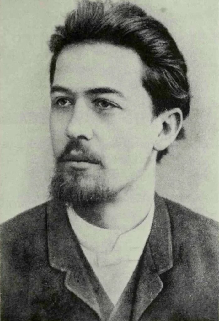 Антон Павлович Чехов