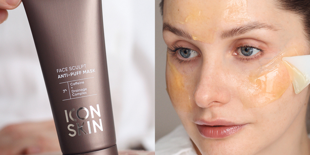 Зарядка для лица: тестирую мощный набор от отёков с ВБ