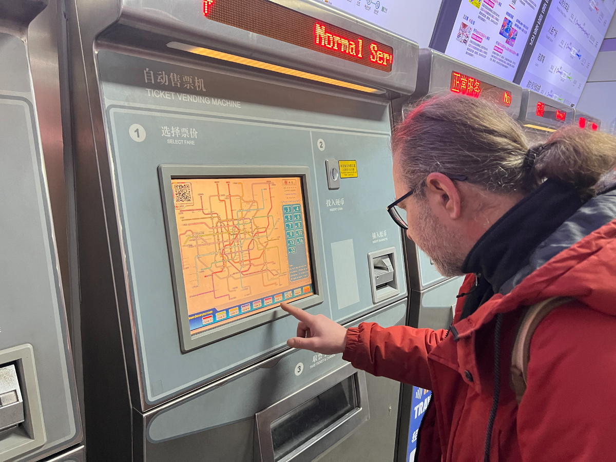 Главное - выбрать английский язык (если он есть :))